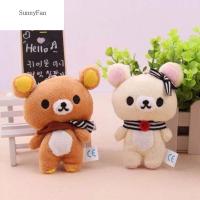 SUNNYFAN 11ซม. 1ชิ้นของเล่นกำมะหยี่ของเล่นสุดสวยดีไซน์น่ารักพวงกุญแจหมีตุ๊กตา Boneka Mainan นุ่ม