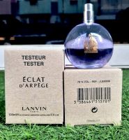 Lanvin - Eclat d’arpege EDP 100ml tester box