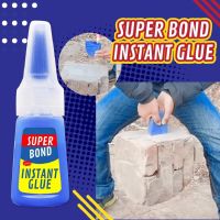 Industrial-Powerful High Viscosity Super Glue Powerful Instant Dry Glue Bonding Plastic Metal Plastic Clothing Shoes Nail 20ml Adhesives Tape