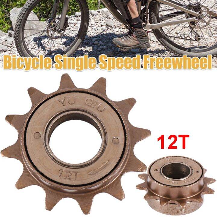 12t flywheel bicycle parts 12 teeth single speed flywheel inner