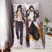 Genshin Impact Dakimakura Zhongli Cosplay Pillowcase Anime Game Hugging Body Pillows Cover 2 sided Otaku Boyfirend Pillow 120X40