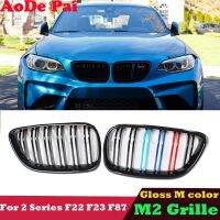 Gloss M Color ABS Front Bumper Grille Mesh Hood for BMW 2 Sereis F22 F23 M2 F87 2014-2019