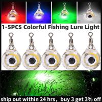 Colorful Eye Luminous Underwater Drop Lamp Bait Lure Trap Fishing Squid [hot]1-5PCS LED Light Attracting Deep Fishing Accessories