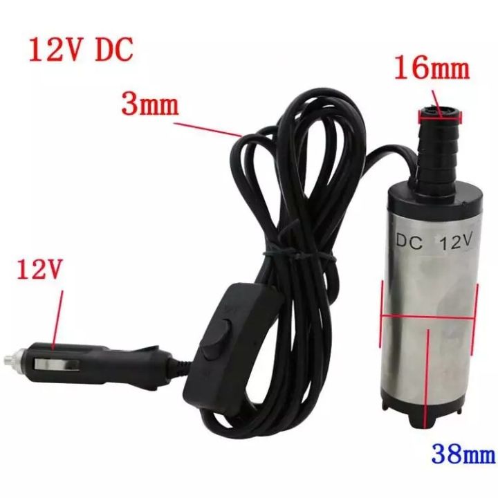 ปั๊มจุ่มไฟฟ้า-24v-dc-แบบพกพาสำหรับสูบน้ำมันดีเซลปั๊มถ่ายเทน้ำ-38-มม-ปั้มน้ำมันไฟฟ้า-ปั้มน้ำมัน-ปั้มน้ำมัน-ปั้มน้ำมัน-ปั้มน้ำมันเล็ก-ปั้มน้ำ-tvsm134