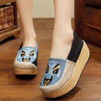 Chinese Style Embroidered Shoes R Opera Facial Makeup Increased the Han-Style Clothing Shoes Old Beijing Cloth Shoes Womens Platform Shoes