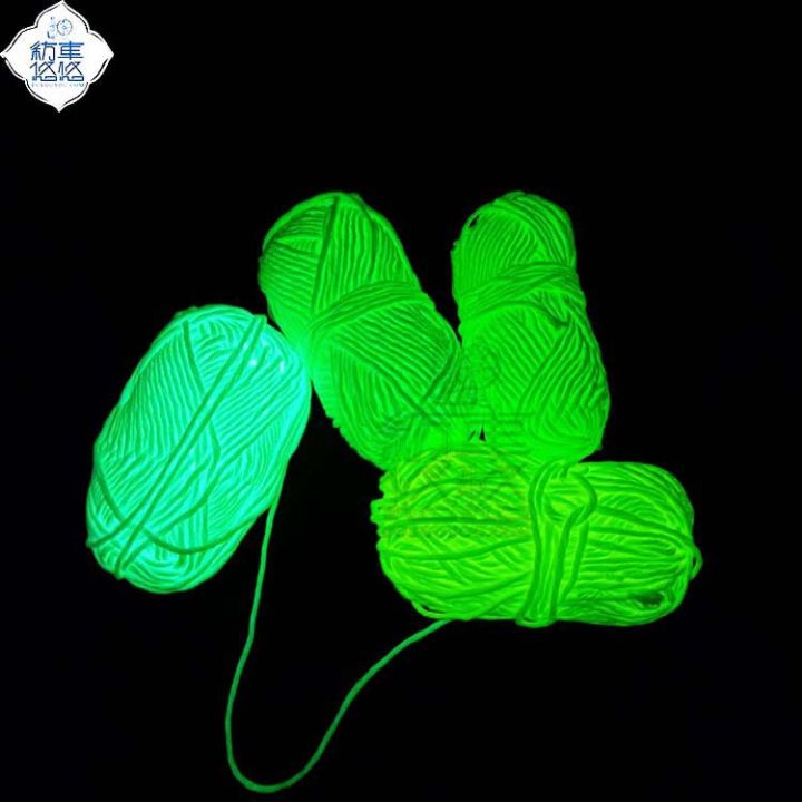 cod-ใหม่เส้นด้ายทำด้วยผ้าขนสัตว์เรืองแสงจากสต็อกโรงงานจัดหาเส้นด้ายถักด้วยมือโพลีเอสเตอร์เรืองแสง-luminous-yarn