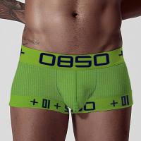 【CW】 Orlvs Brand Men Shorts Boxers   Male - Aliexpress