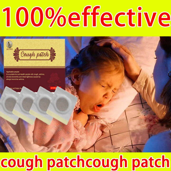 100 natural cough patch for children and adults No Cough Organic