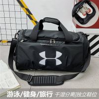 【Ready】? m bag for men and women serate wet and dry cbody shoulder bag water shoe tn basketb trag bag sports swimg travel bag