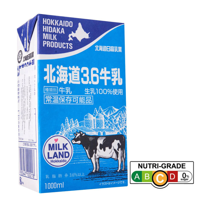 Hokkaido Hidaka Hokkaido 3.6 Milk - 100ml | Lazada Singapore