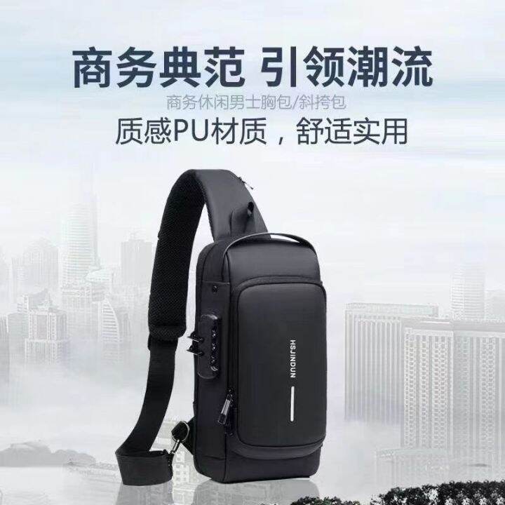 combination-lock-of-guard-against-theft-male-chest-packages-in-locomotive-bag-men-shoulder-bag-inclined-shoulder-bag-bag-leisure-backpack-summer-chest-package