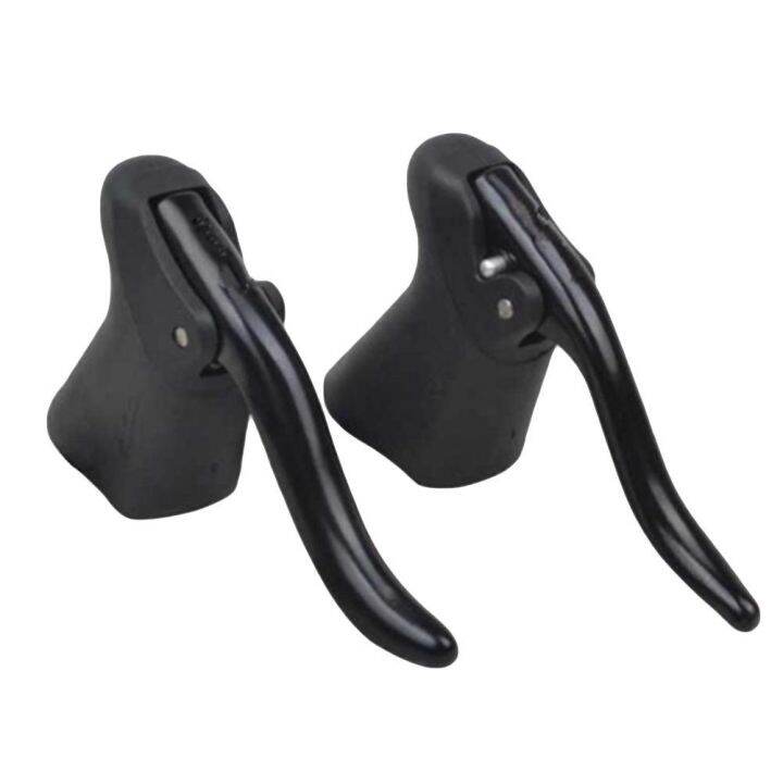 2Pcs Lightweight Aluminum Bicycle Brake Handle MTB Mountain Bike