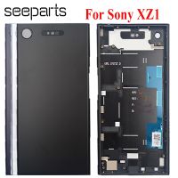 ฝาหลังประตูที่อยู่อาศัยใหม่เคสสำหรับ Sony Xz1 Xperia ปลอก G8341 5.2Quot; สำหรับ Sony ที่ครอบ Xz1