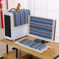 Computer Cover Cotton Linen Fabric LCD Computer Dust Cover Monitor Cover Desktop Computer Cover