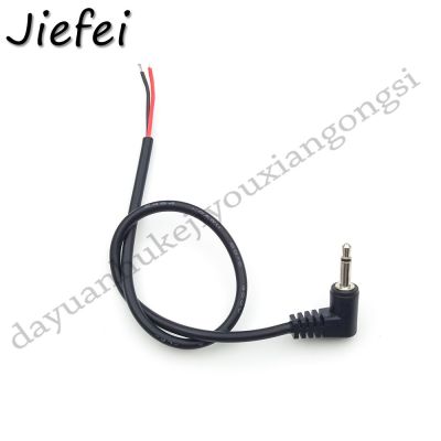 4Pcs Right angle 90 degrees 3.5mm Mono Headset male Plug with cable 2 pole 3.5 mm Audio Jack Adapter Connector 25cm 22AWG Watering Systems Garden Hose