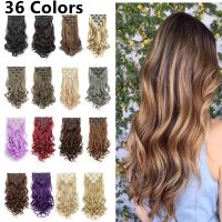 SHUOHAN 22 Inch Clip-in Synthetic Hair Piece Extension Wavy Clip In Heat Resistant Blonde Purple Winered Brown Grey Gray White