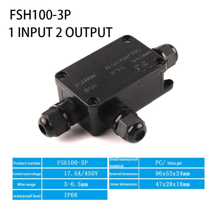 ip66-outdoor-mini-waterproof-junction-box-black-uv-junction-box-fsh100-2p-3p-outdoor-lighting-cable-waterproof-junction-box-450v