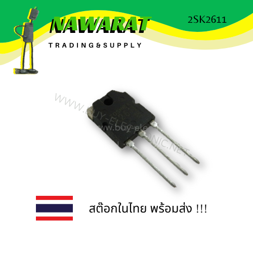 2sk2611-field-effect-transistor-silicon-n-channel-mos-type