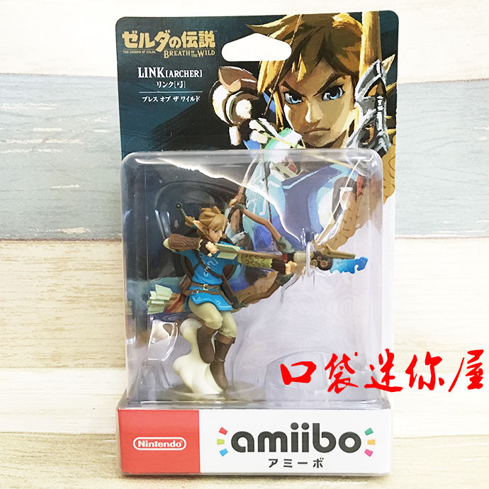 Nintendo amiibo the legend of zelda Archery Link Mifa Four Yingjie ...