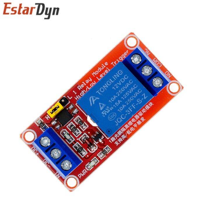 yf-1-2-4-8-channel-5v-12v-relay-module-board-shield-with-optocoupler-support-and-low-level-for