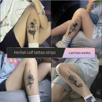 Leg Herbal Juice Tattoo Stickers Womens Lasting Personality Small Semi Permanent Waterproof Sweat-proof Non-reflective Stickers