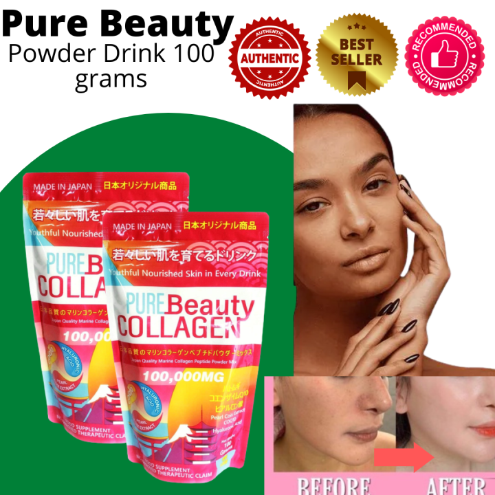 Pure Beauty Collagen Powder Drink 100 grams Lazada PH
