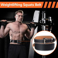 1PC Weightlifting Squats Belt Gym Barbell Fitness Bodybuilding Training Men Women Adjustable Back Waist Support Sport Protector