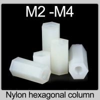 M2 M2.5 M3 M4 White Nylon Hex Female Standoff Pillar Board Mount Thread PCB Plastic Hexagon Motherboard Spacer Bolt Screw Nut Nails Screws Fasteners