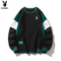 long sleeve for men hoodies jacket for men Fashionable color matching round neck long sleeved sweater