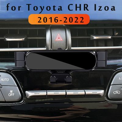ที่วางโทรศัพท์ในรถสำหรับ Toyota C-HR CHR Izoa 2021ที่ยึดแต่งรถ2022อุปกรณ์เสริมสนับสนุนโทรศัพท์มือถือที่หมุนได้ขาตั้ง GPS