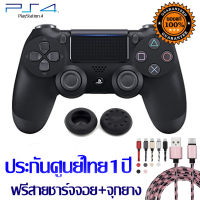 จอย ps4 รุ่นใหม่ Sony - DualShock 4 Wireless Controller ประกัน 1ปี ของแท้100% ใช้งานกับPC คอมได้เลย