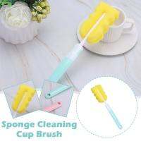 Durable Sponge Cup Brush Soft Sponge Bristles Cleaning Brush Cup Glass Q5Y8