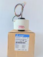 มอเตอร์แอร์ Mitsubishi Electric E22J96300 มอเตอร์คอยล์เย็น มิตซูบิชิ RC0J56-AF 56W. อะไหล่แท้ศูนย์