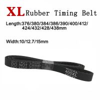 ₪ 2pieces XL Timing Belt Rubber Synchronous Drive Belts Trapezoidal Tooth C 376/380/384/390/400/412/424/432/428/438mm 10/12.7/15mm