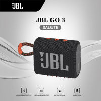 ลําโพงบลูทูธJBL GO3 Wireless Bluetooth speaker ลําโพงบลูทูธไร้สายแบบพกพาพร้อมไมค์ ใหม่สุดตระกูล Go 3