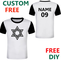 2023 NEW Israel T-shirt Free Customization Mens Sports White Hebrew Arab Flag Youth Blue T-shirt Customization Il Country Number Name Logo fashion t-shirt