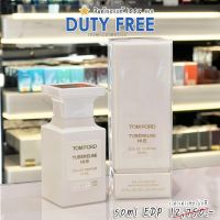 (NEW ARRIVAL) น้ำหอม TOM FORD แท้ ? ป้ายคิง TUBEREUSE NUE 50ml TOM FORD(ทอม ฟอร์ด) สินค้าของเเท้จาก King Power