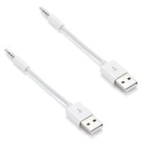 2X Suitable for iPod SHUFFLE Data Cable USB Mp3 Charging 3, 4, 5, 6 7Th Generation Charger Wire