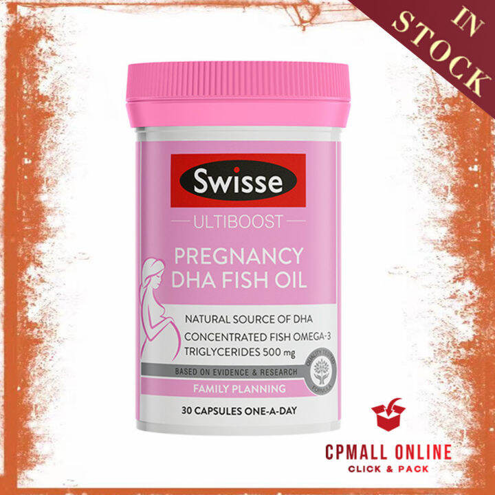 [Expiry Date 08/2025] Swisse Ultiboost Pregnancy DHA Fish Oil 孕妇鱼油DHA