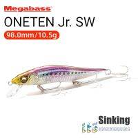 Megabass ONETEN Jr.sw เหยื่อตกปลาน้ำเค็ม98มม. 10.5ก. ระยะไกลทะเลสร้อยเบสเหยื่อล่อเหยื่อจม #8ตะขอ3ชิ้น