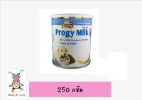 PET8 นมผง Progymilk 250g สุนัขขและแมว