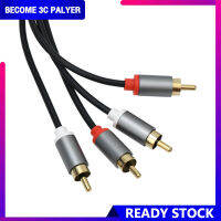 สายเสียง Hifi 2 Rca ถึง2เสียง Rca สายทีวี Audio วิดีโอดอกบัวคู่สำหรับลำโพงเครื่องเล่นซีดีโฮมเธียเตอร์