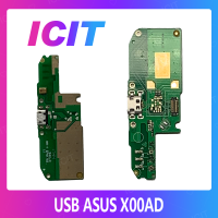 Asus Zenfone 2 5.0 X00AD/ZB500KL อะไหล่สายแพรตูดชาร์จ แพรก้นชาร์จ Charging Connector Port Flex Cable（ได้1ชิ้นค่ะ) สินค้าพร้อมส่ง คุณภาพดี อะไหล่มือถือ (ส่งจากไทย) ICIT 2020