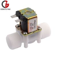 3/4" Solenoid Valve DC 12V 24V 110V 220V Magnetic Washing Machine Dispenser Drinking Water Pneumatic Pressure Controller Switch