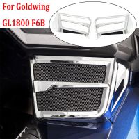 Motorcycle Front Chrome Speaker Grille Cover For Honda Goldwing GL 1800 F6B GL1800 2018 2019 2020