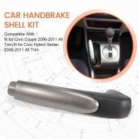 Car Parking Handbrake Cover Lever Shell Kit for 2006-2011 LHD