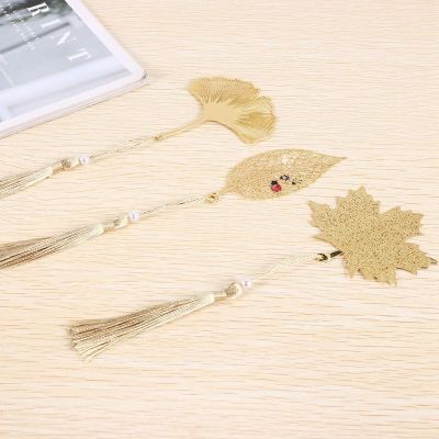 3 Pcs Leaf Bookmarks, Lovely Retro Metal Bookmarks for Readers, Women and Children