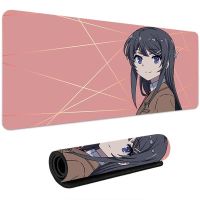 กระต่ายสาว Sakurajima Mai Mouse Pad Xxl อุปกรณ์เกม แผ่นรองโต๊ะคีย์บอร์ด ตู้เกมคอมพิวเตอร์ พรมเมาส์ขนาดใหญ่ รักบี้