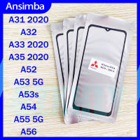 Ansimba กระจกด้านนอกหน้าจอด้านหน้ามีกาวโอก้าสำหรับ OPPO A31 2020/A32/A33 2020/A35 2020/A52/A53 5G/A53s/A54/A55 5G/A56หน้าจอ LCD ตัวเปลี่ยนกระจกด้านนอกสัมผัส