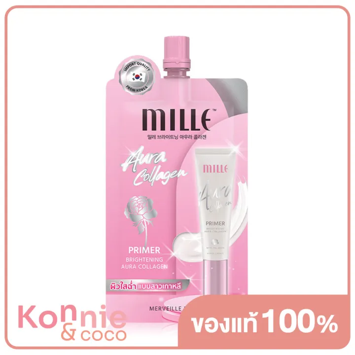 mille-brightening-aura-collagen-6g